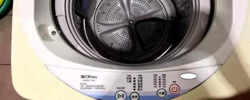 7kg洗衣机能洗被子吗