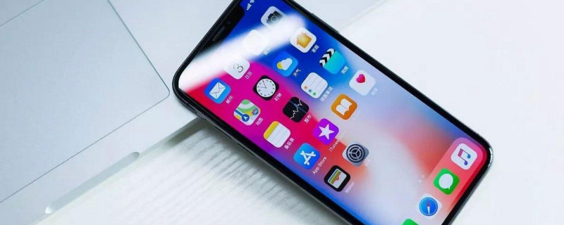 iphone11怎么竖屏锁定