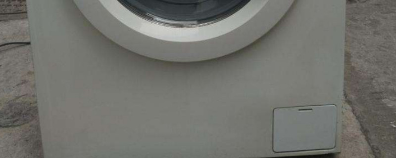 海尔滚筒洗衣机怎么清理过滤网