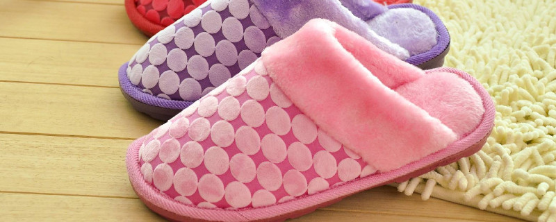 冬天的棉拖鞋可以用洗衣机洗吗