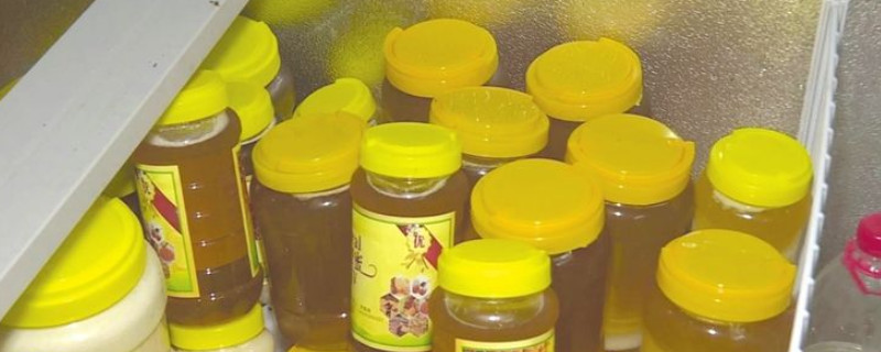 蜂蜜能放冰箱保存吗