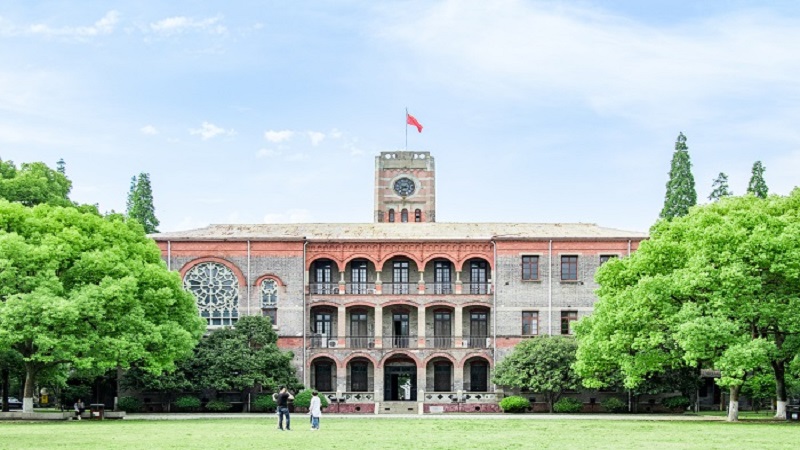 芜湖师范学校属于几本