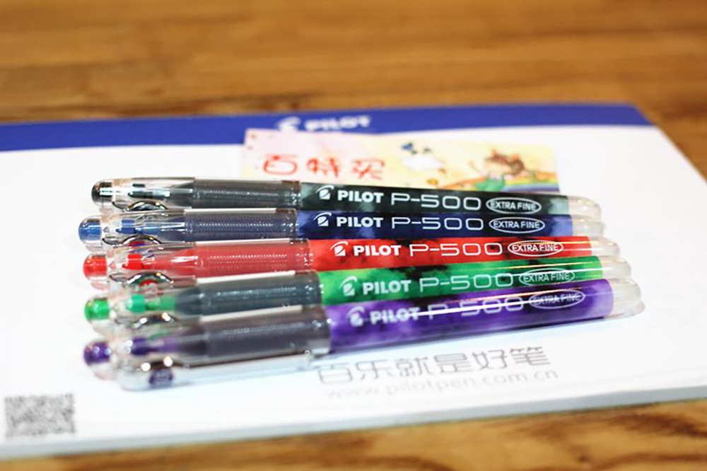 百乐笔可以用于高考考试吗