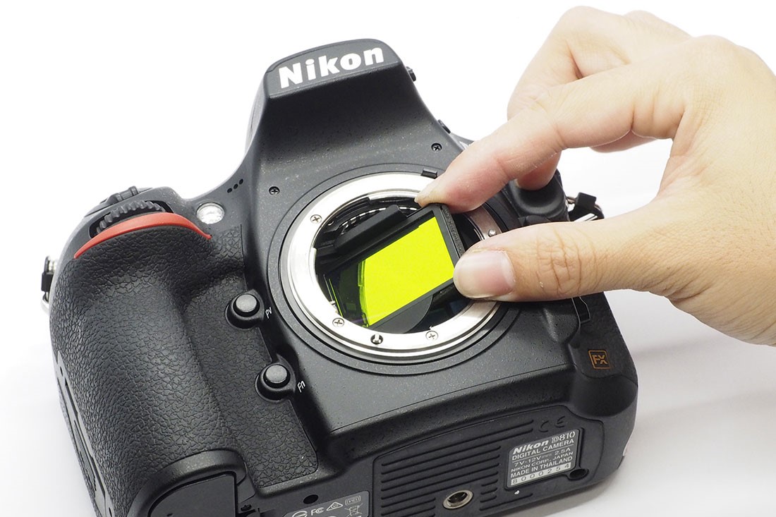 Full Frame Nikon DSLR