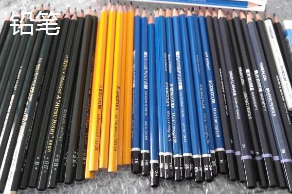 彩铅和铅笔的区别
