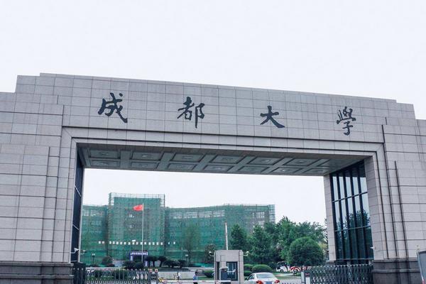 成都大学有舞蹈专业吗