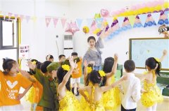 幼儿园老师招聘要求